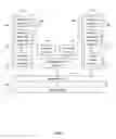Fig. 02 - System and method for executing an application on a secured run-time environment