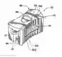 Fig. 01 - Slider for reclosable fastener