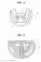 Fig. 05 - Method of making an inductor coil unit including steps of pouring resin between frames, and said coil unit