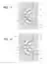 Fig. 10 - Method of making an inductor coil unit including steps of pouring resin between frames, and said coil unit