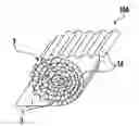 Fig. 01 - Metal carrier