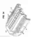 Fig. 08 - Oval frame razor
