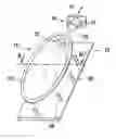 Fig. 01 - Method and device for fastening a sensor