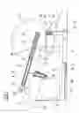 Fig. 02 - Cutting unit for a harvester-thresher