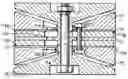 Fig. 01 - High sensitivity fibre optic vibration sensing device