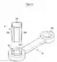 Fig. 03 - Reciprocating compressor with a pressed fit bushing