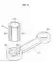 Fig. 04 - Reciprocating compressor with a pressed fit bushing