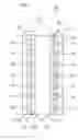 Fig. 02 - Method and apparatus for degassing coating liquid