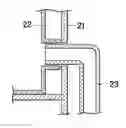 Fig. 01 - Coffee maker and microwave oven having the same