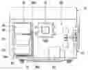 Fig. 01 - Coffee maker and microwave oven and method for controlling the same