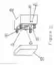 Fig. 03 - Sewing machine having a wireless switch and independent controller