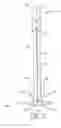 Fig. 04 - Convertible anchor