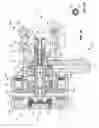 Fig. 02 - Coupling for servicing a pressurized system