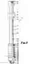 Fig. 02 - Wellhead seal unit