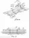 Fig. 05 - Knock down sawhorse