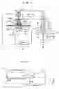 Fig. 02 - Electrolytic processing apparatus and method