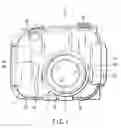Fig. 02 - Waterproof protector device and waterproof protector system using the same