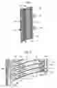 Fig. 07 - Thin-plate supporting container