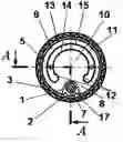 Fig. 01 - Crown cap