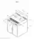 Fig. 02 - Composite cooking apparatus
