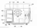 Fig. 01 - Coffee maker and microwave oven and method for controlling the same