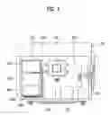 Fig. 02 - Coffee maker and microwave oven and method for controlling the same