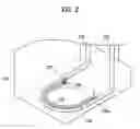 Fig. 03 - Coffee maker and microwave oven and method for controlling the same
