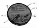 Fig. 01 - Composite container closure with detachable utensil