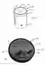 Fig. 02 - Composite container closure with detachable utensil