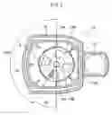 Fig. 03 - Combustion chamber arrangement in combustion type power tool