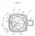 Fig. 09 - Combustion chamber arrangement in combustion type power tool