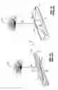 Fig. 04 - System and method for launching a missile from a flying aircraft