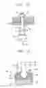 Fig. 08 - Supporting apparatus for washing machine