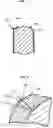 Fig. 02 - Inspection device and inspection method for pattern profile, exposure system