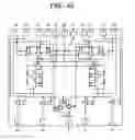 Fig. 37 - Semiconductor device