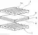 Fig. 01 - Conductive resin molding