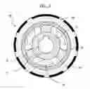 Fig. 03 - Composite torsion vibration damper
