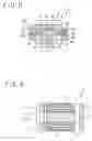 Fig. 04 - Linear slide apparatus