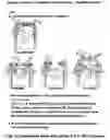 Fig. 28 - Turbine generator vibration damper system