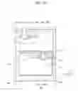 Fig. 13 - Organic electroluminescent display device and method for manufacturing the same