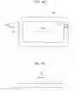 Fig. 15 - Organic electroluminescent display device and method for manufacturing the same