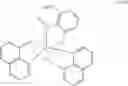 Fig. 47 - Iridium complexes as light emitting materials and organic light emitting diode device