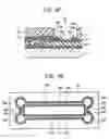 Fig. 07 - Electro-optic device, semiconductor device, electro-optic device substrate, manufacturing methods thereof, and electronic apparatus