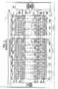 Fig. 02 - AMOLED display and driving method thereof