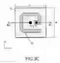 Fig. 09 - Electromagnetically coupled small broadband monopole antenna