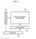 Fig. 02 - Display apparatus and method of driving the same