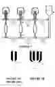 Fig. 03 - High-precision liquid droplet dispenser