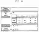 Fig. 05 - Digital photographing apparatus and file management method thereof