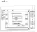 Fig. 12 - Image delivery apparatus