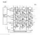 Fig. 04 - Semiconductor image pickup device with dual current generation circuit capable of sensing light over wider range